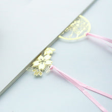 Load image into Gallery viewer, Cute Sakura Flower